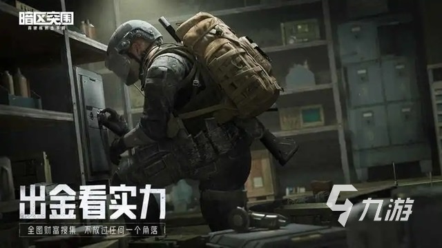 有什么好玩的逃亡单机游戏推荐2023 热门的逃亡玩法手游大全