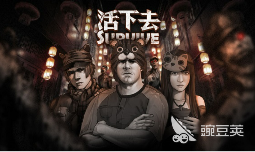 最诡异的游戏大全前10名 盘点十大诡异的游戏2023