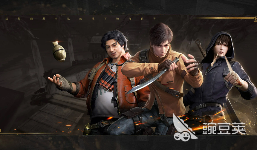 最诡异的游戏大全前10名 盘点十大诡异的游戏2023