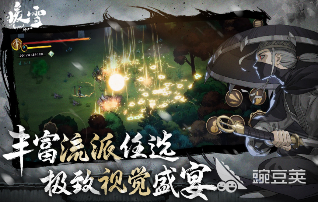 最诡异的游戏大全前10名 盘点十大诡异的游戏2023