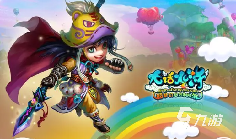 热门的水浒传游戏分享 2023经典的水浒传游戏榜单