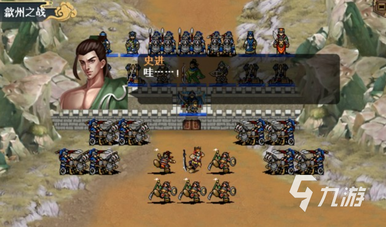 热门的水浒传游戏分享 2023经典的水浒传游戏榜单