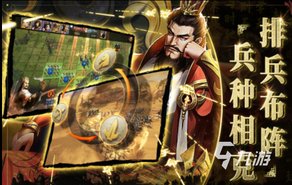 热门的水浒传游戏分享 2023经典的水浒传游戏榜单