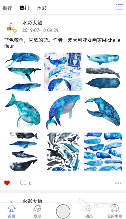 无广告不用vip的追剧软件 热门的追剧软件大全推荐