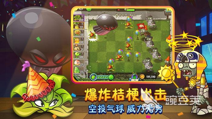 热门的策略手游有哪些 2023必玩的人气策略手游推荐