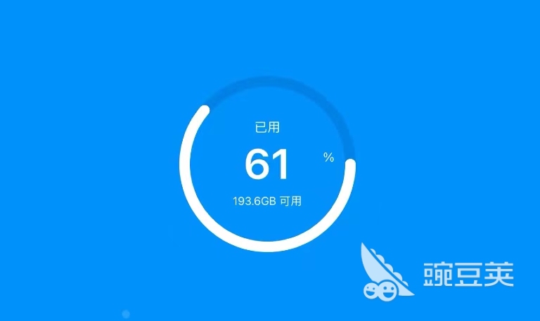 杀毒软件手机版哪个好用2022 手机杀毒软件TOP10