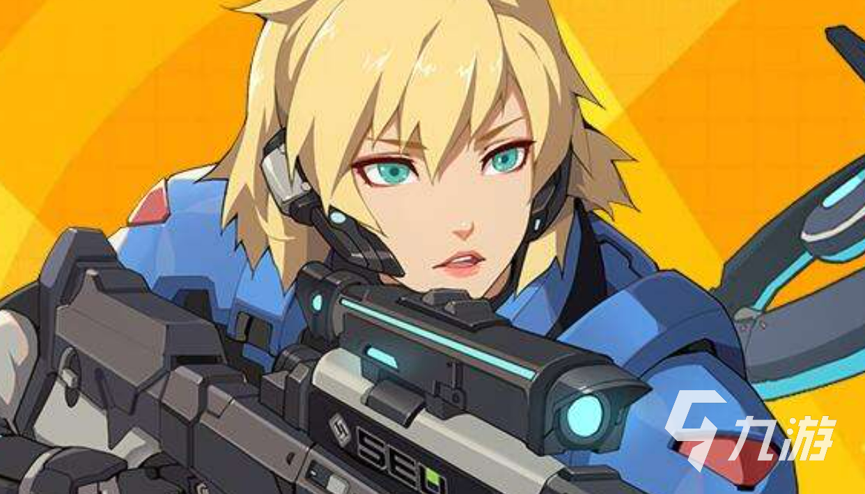 好玩的枪战射击游戏大全2023 热门的枪战射击手游合集