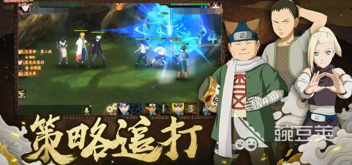 经典的火影手游单机版推荐 有趣的火影单机游戏大全2024