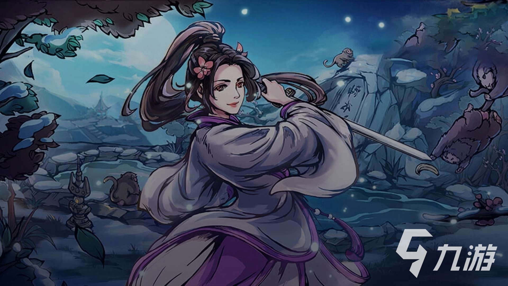 单机好玩的角色扮演游戏是什么 2023有趣的单机角色扮演手游推荐