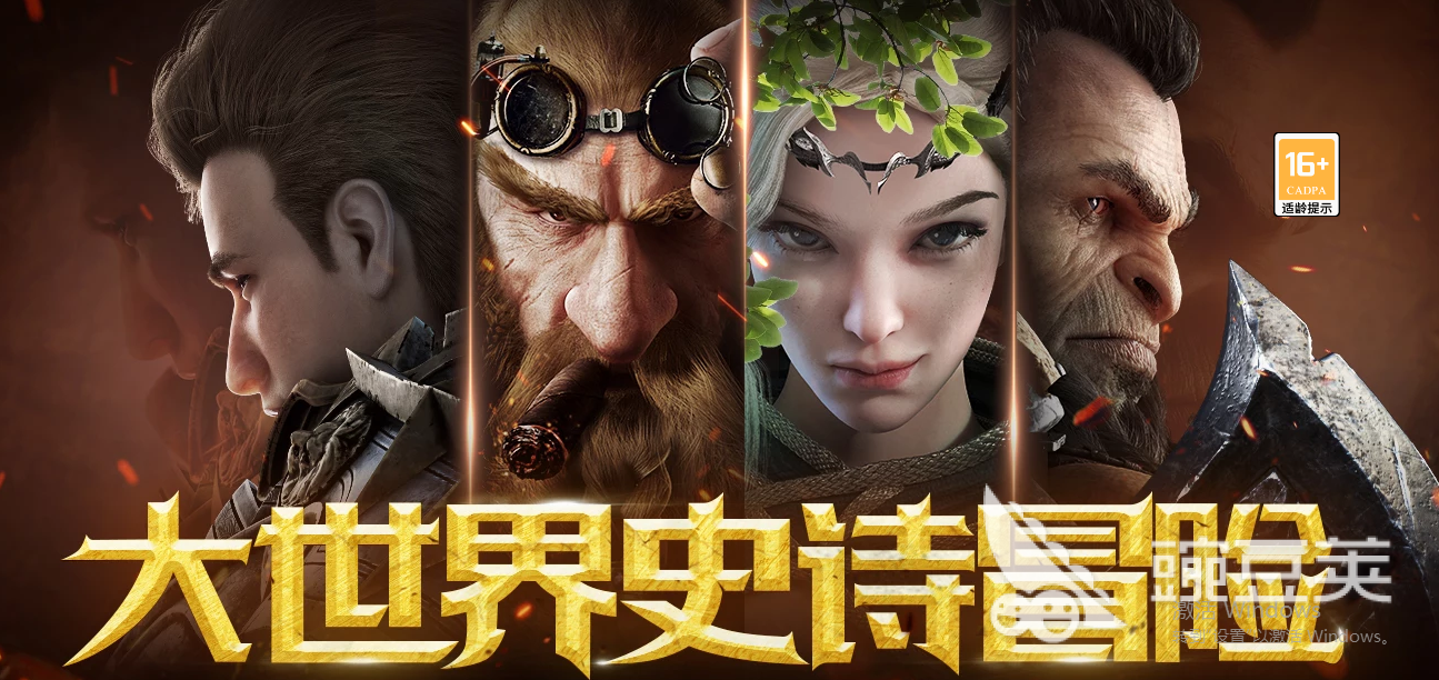 3d游戏有哪些推荐 3d热门手游排行榜