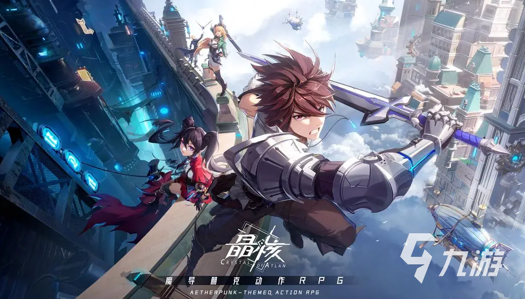 安卓平板好玩的单机游戏推荐 受欢迎的平板游戏大全2023??