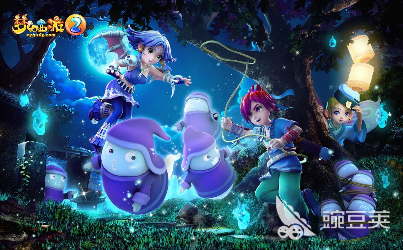 网游排行榜前十名 好玩的网络游戏排行榜