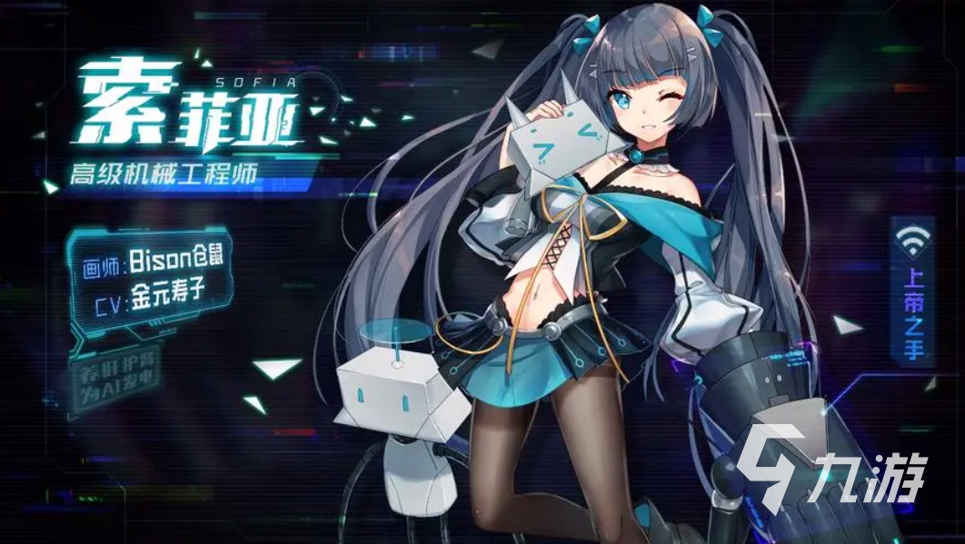 挂机放置类手游热门排行榜 有哪些可以放置挂机的游戏2023