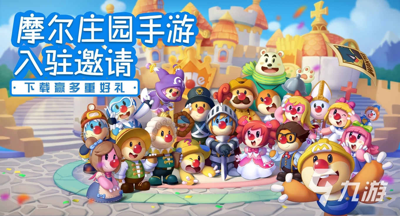 上班族能玩的手游推荐2023 适合上班族的手游下载合集