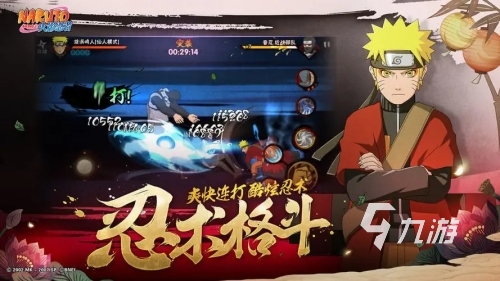 可以和朋友pk的游戏叫什么 2023能与朋友pk的手游推荐