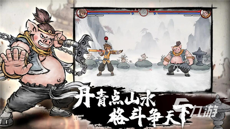 2022十大单人游戏单机版下载 单人游戏单机版推荐