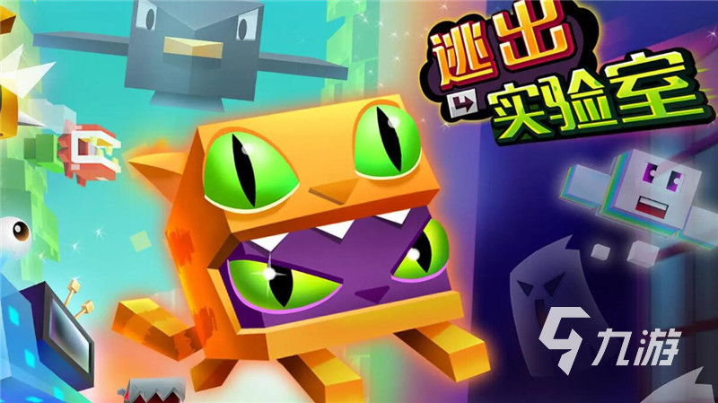 2022十大单人游戏单机版下载 单人游戏单机版推荐