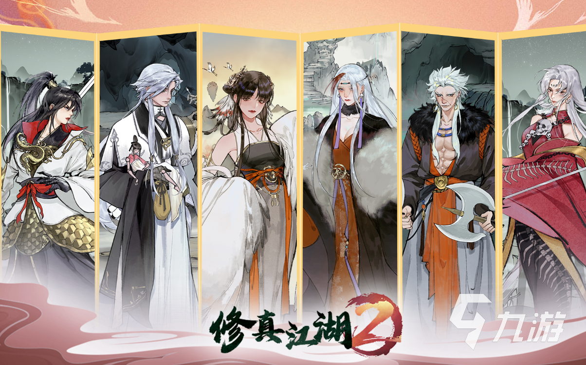 好玩的修仙挂机游戏排行榜前十名 2023热门的修仙挂机手游合集