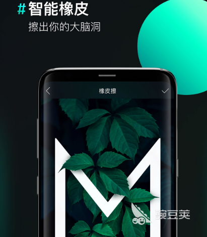 制作ppt免费软件有哪些 制作ppt免费app下载