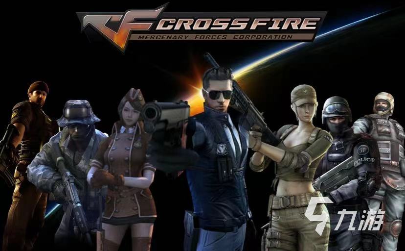 排名前十的手游游戏有哪些 热门手游推荐top10