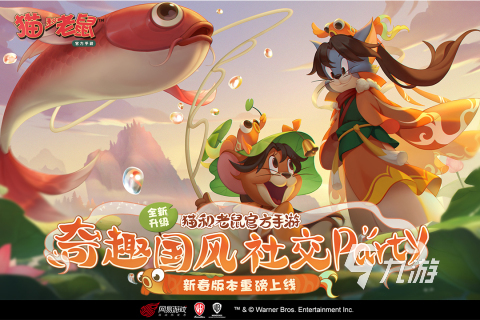 排名前十的手游游戏有哪些 热门手游推荐top10