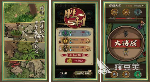 2022刺激又好玩的疯狂的手游 刺激又好玩的疯狂的手游推荐