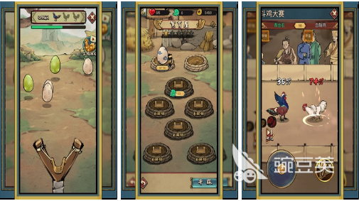 2022刺激又好玩的疯狂的手游 刺激又好玩的疯狂的手游推荐