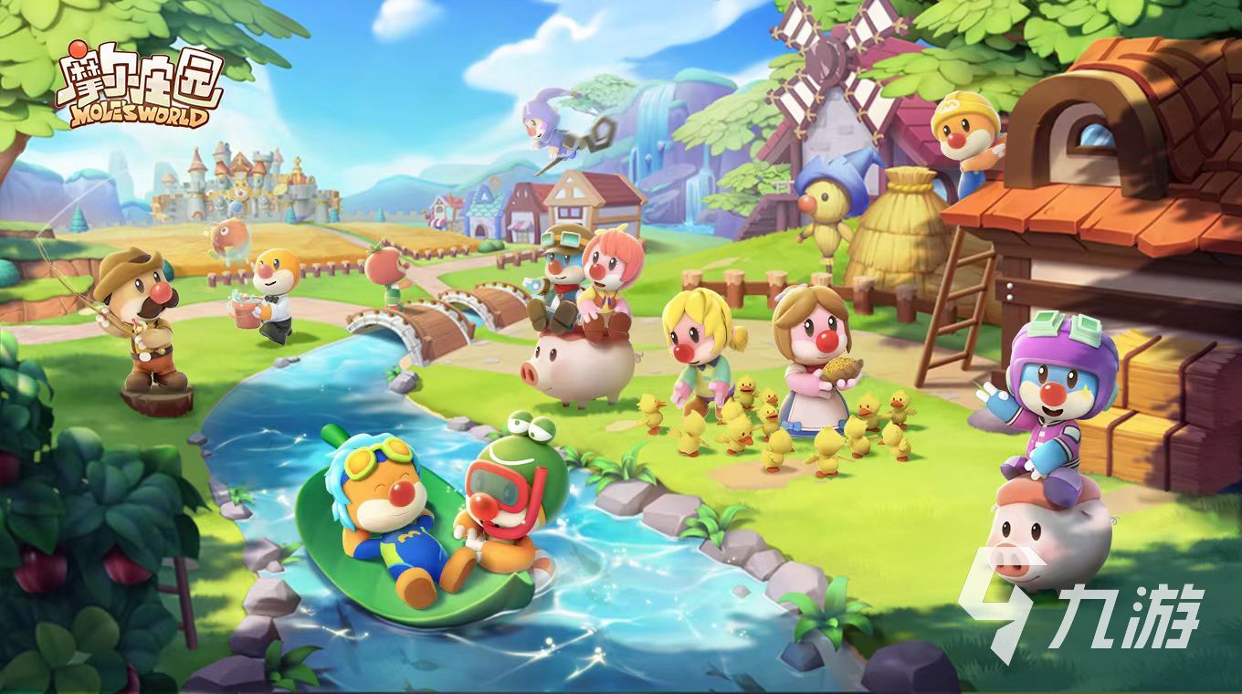 适合女生的游戏推荐 2023超受女生欢迎的游戏排行榜