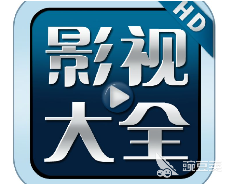 什么app可以免费下载电影到手机2022 可以免费下载电影app推荐