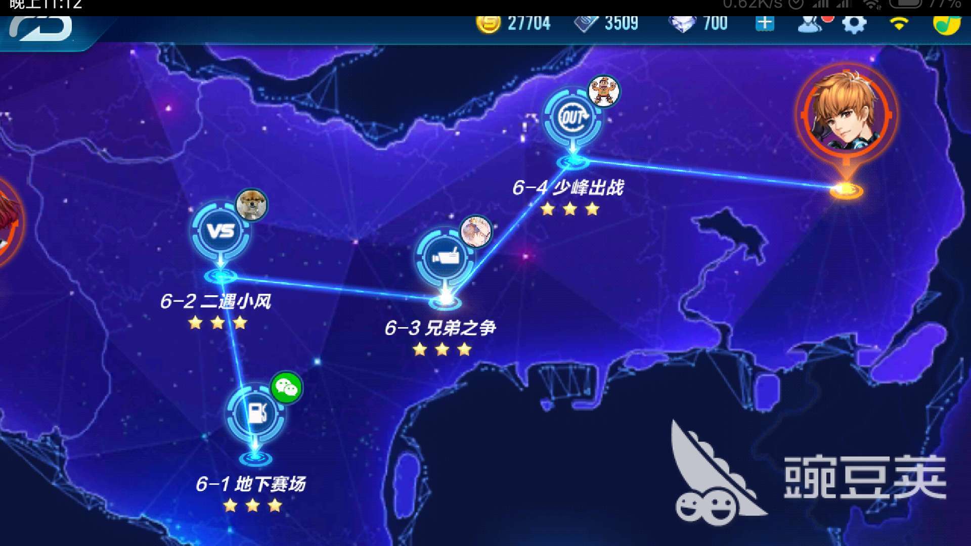 玩家须知，qq飞车剧情点券获得方法