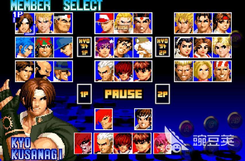 拳皇97风云再起下载安装2022 拳皇97风云再起下载渠道