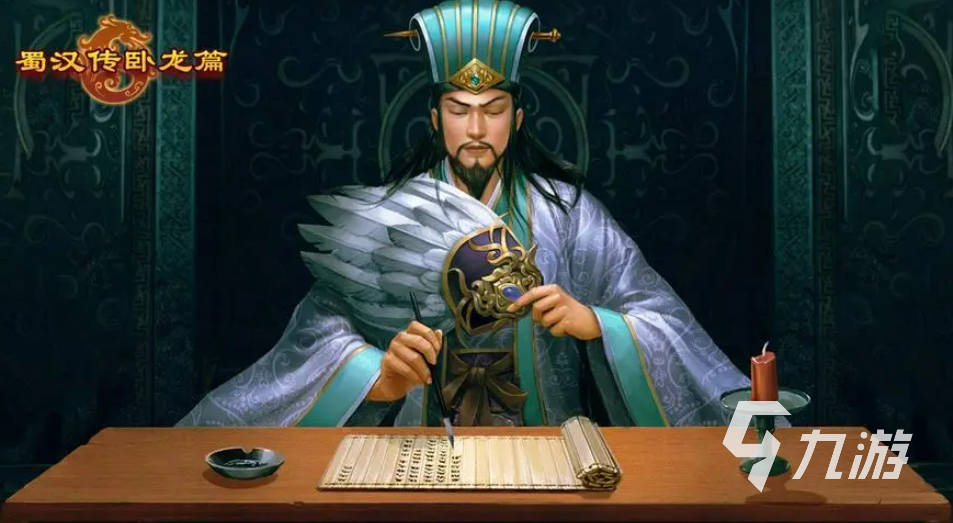 单机策略游戏有哪些好玩 好玩的策略单机手游推荐