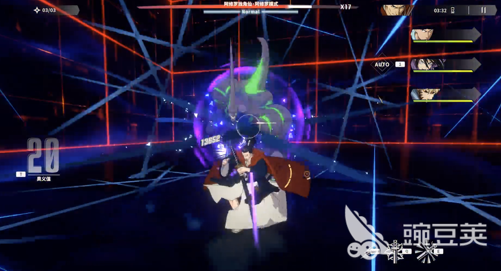 一拳超人世界阿修罗技能有哪些 阿修罗技能打法应对攻略