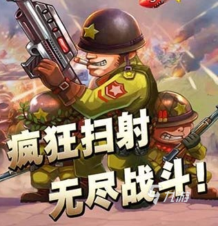 好玩的二战游戏大全2022 热门二战游戏排行榜