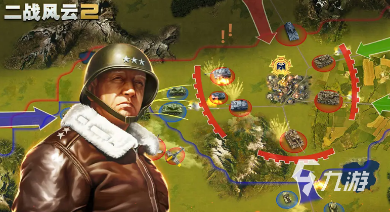 好玩的二战游戏大全2022 热门二战游戏排行榜