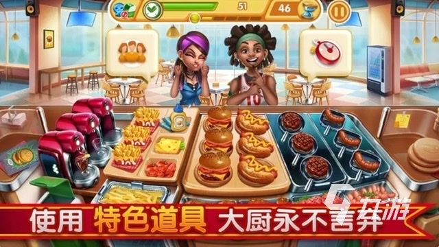 经营策略类游戏手游排行榜分享2023 经营题材的手游推荐