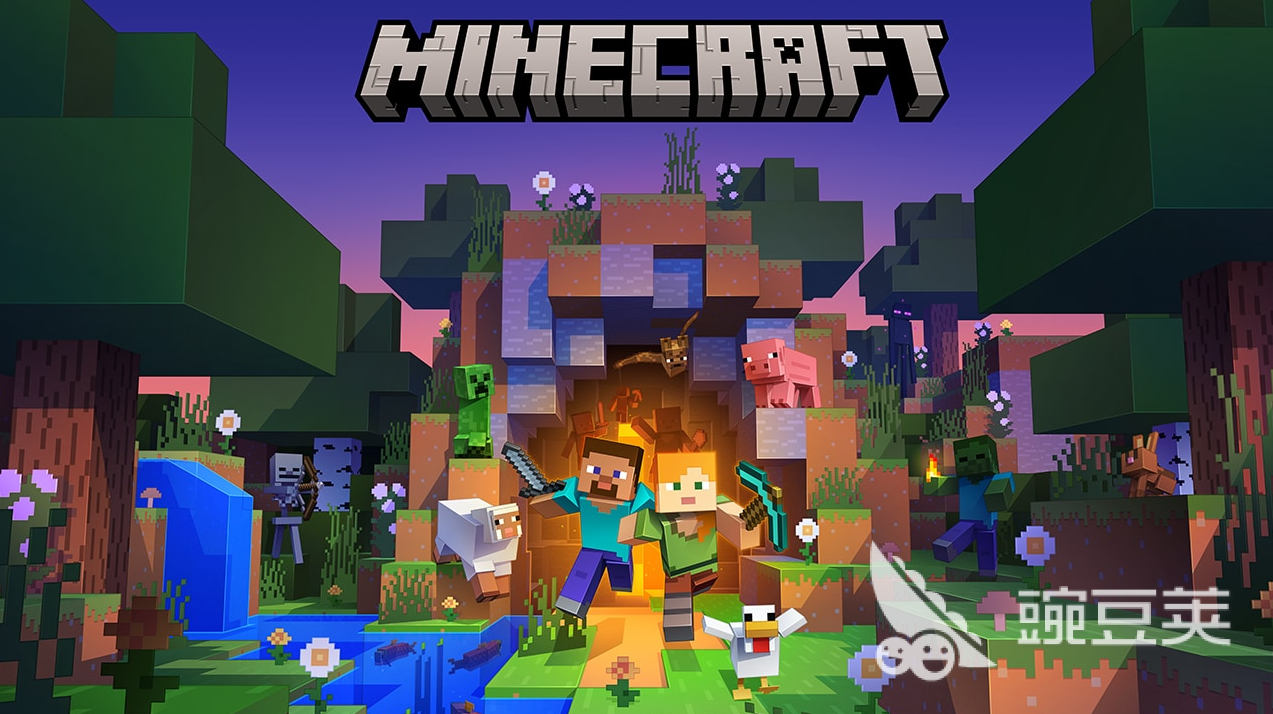 单机自由度高的游戏大全2023 自由度高的单机游戏推荐