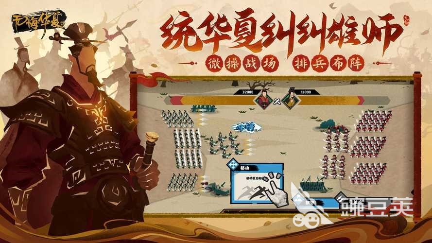 单机自由度高的游戏大全2023 自由度高的单机游戏推荐