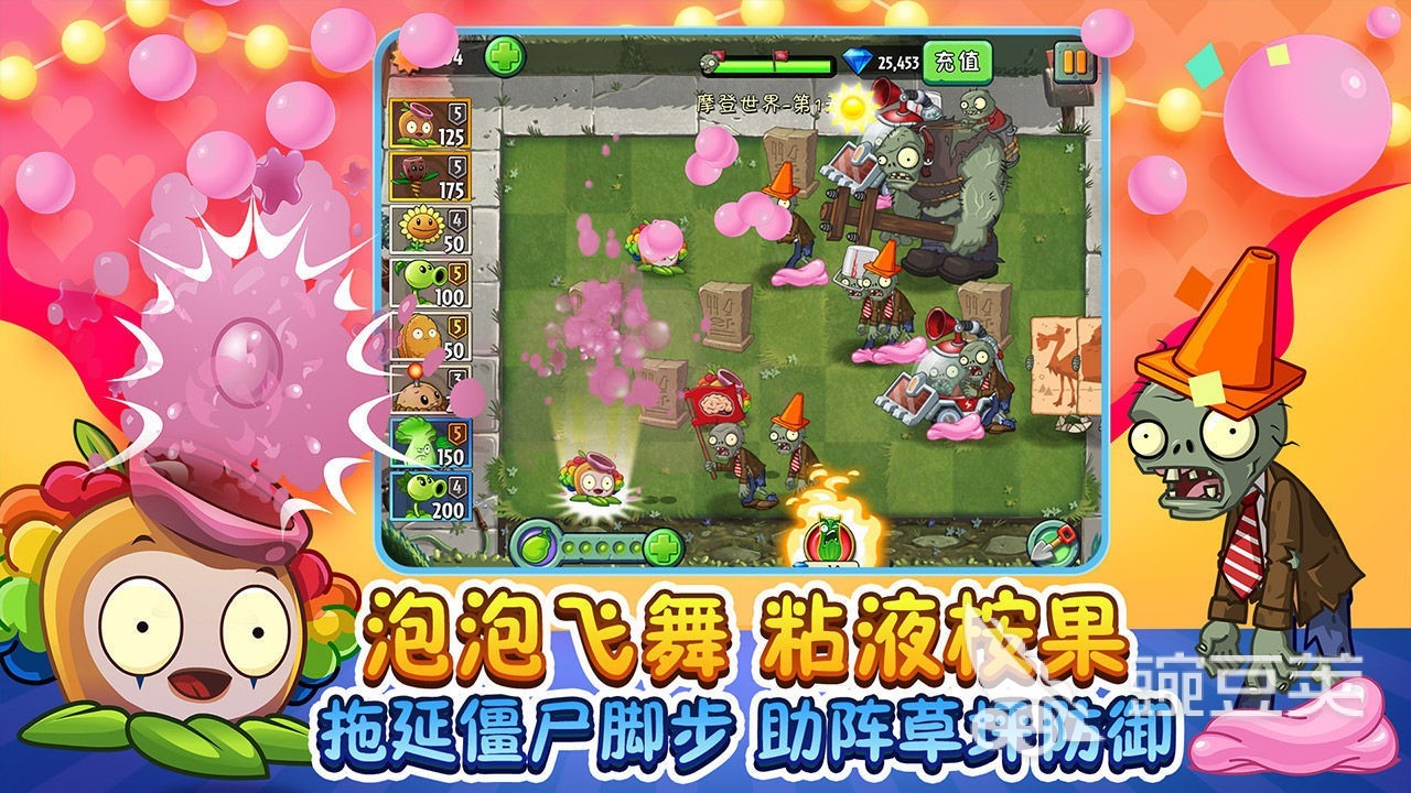 单机自由度高的游戏大全2023 自由度高的单机游戏推荐