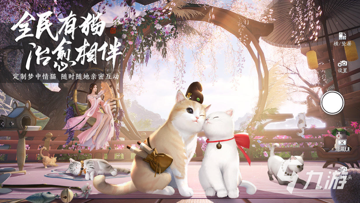 15个画风唯美的游戏安卓版推荐2022 15个画风唯美的游戏排行榜