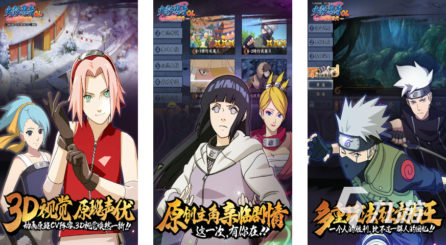 热门回合制手游推荐排行榜 2023人气回合制手游盘点