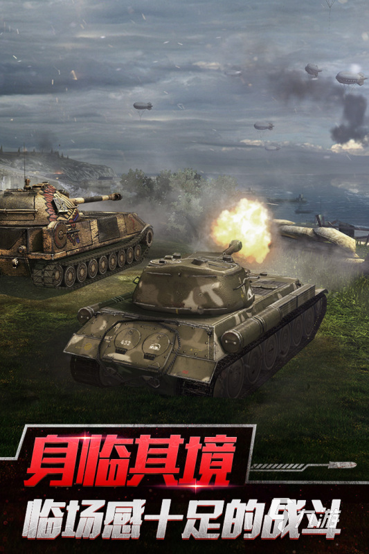 3d手游排行榜2022前十名网络游戏 热门3d手游推荐