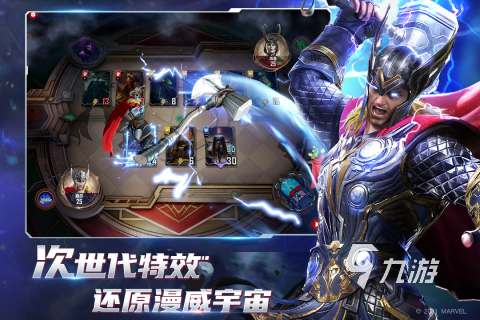 3d手游排行榜2022前十名网络游戏 热门3d手游推荐