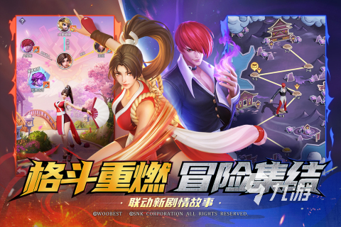 3d手游排行榜2022前十名网络游戏 热门3d手游推荐