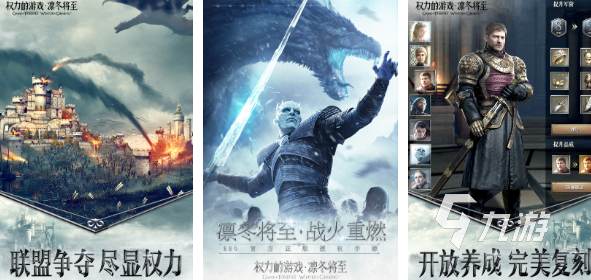 好玩的女王游戏推荐2023 热门女王手游下载合集