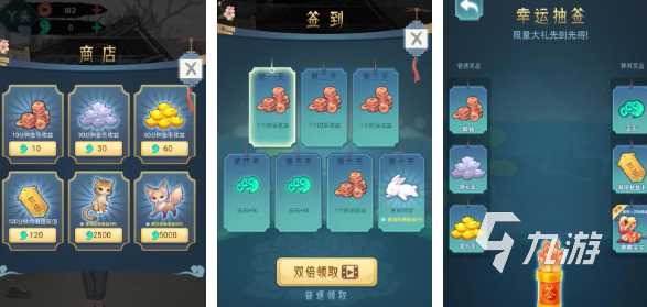 好玩的女王游戏推荐2023 热门女王手游下载合集