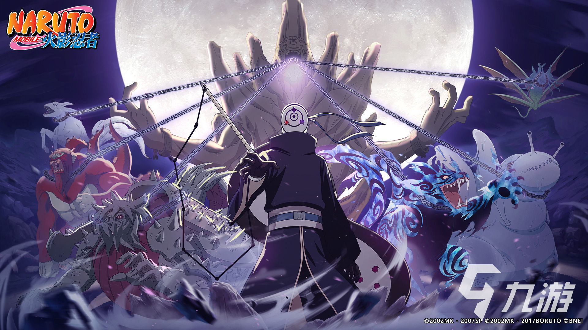 2022龙珠格斗游戏有哪几个 手机版龙珠掌上格斗游戏