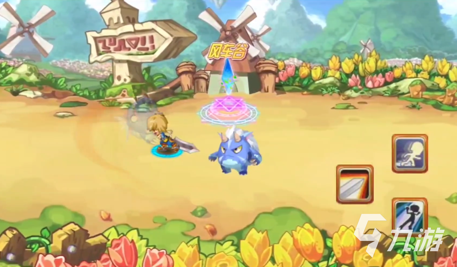 2022龙珠格斗游戏有哪几个 手机版龙珠掌上格斗游戏