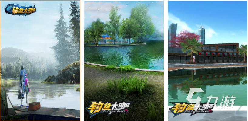 有趣的模拟钓鱼的游戏推荐 免费的钓鱼游戏排行榜2023