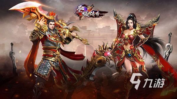 2023年像传奇的手游有哪些 好玩的传奇的手游推荐